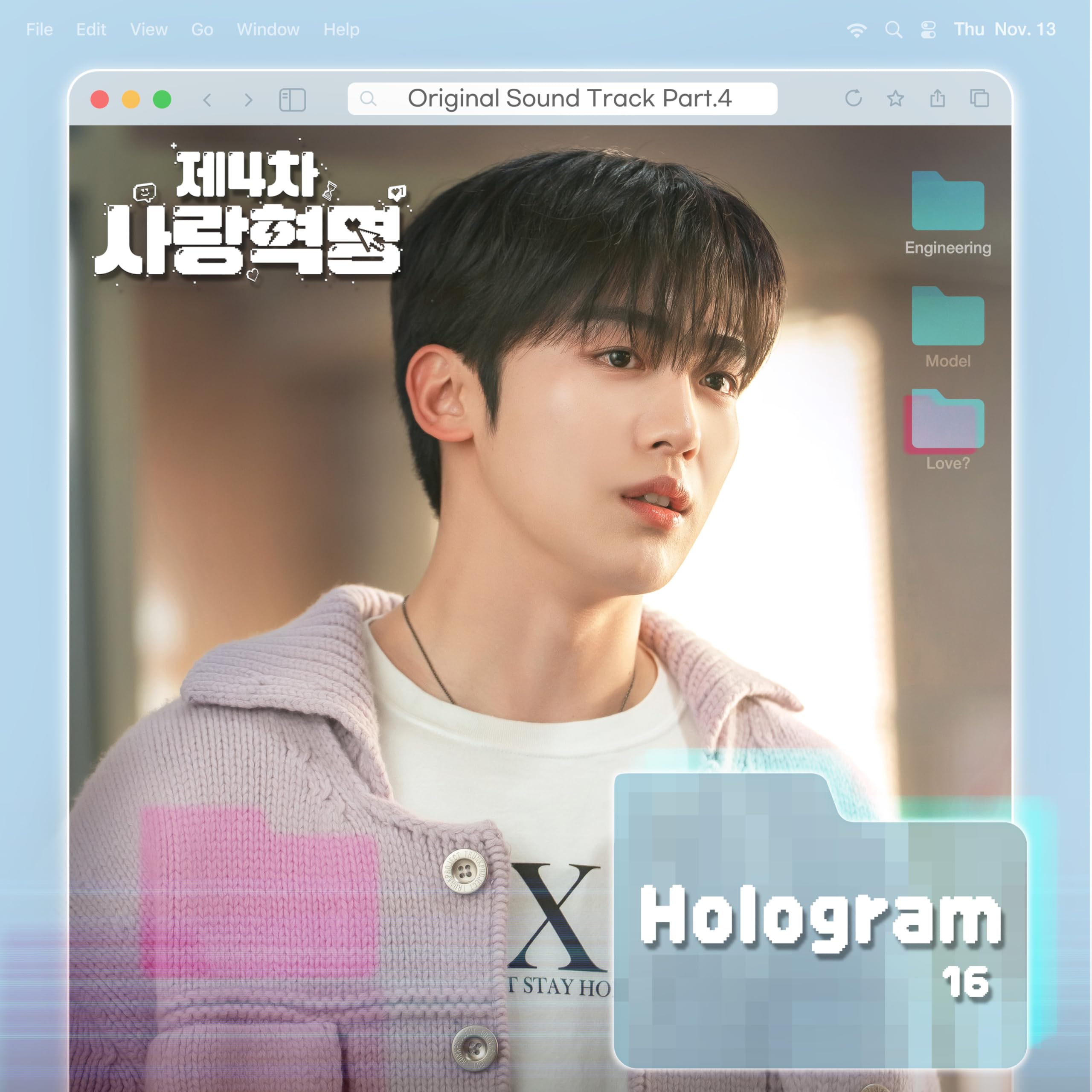 Image Cover